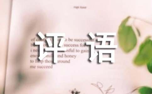 如何利用力量训练提高篮球运动员的弹跳力?_0